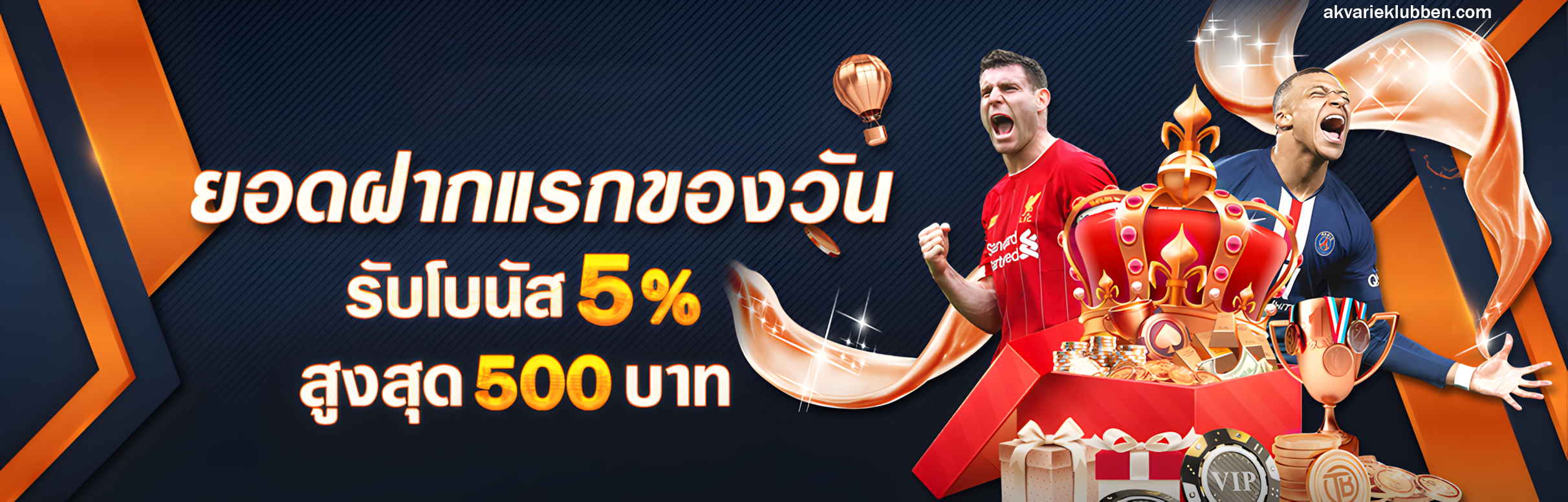 สล็อต 10รับ100